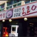 스포츠당구클럽(2층) 이미지