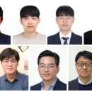 (주)미래환경산업개발 이미지