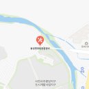 동성엔대림종합정비