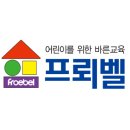 힐링토탈시스템