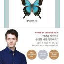 삼언 이미지