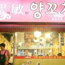 낙성대동-37 네이버블로그