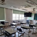 수원정보과학고등학교 | 세무사 1차 후기