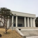 서울원효로우체국