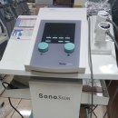 메디랜드 네이버블로그