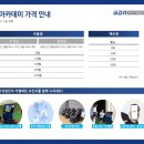지디알아카데미 네이버블로그