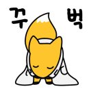 개운한인생상담 이미지