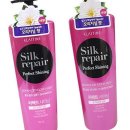 샴푸헤어 이미지