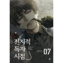 비채 이미지