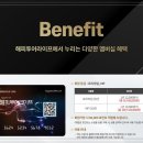 밀리언라이프