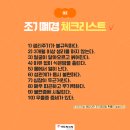 경희내외한의원 티스토리