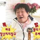 해랑해물