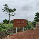 해월정서귀포점 이미지