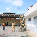 안동소방서 이미지