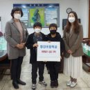 동강초등학교 이미지