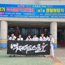 백제무도스쿨 이미지