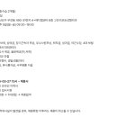 고은리프트의원 네이버블로그