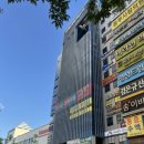 수암안경마트 이미지