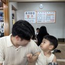 라일락목장 | 도두해녀의집, 카페말로, 길갈팜랜드 동물먹이주기체험, 제주라일락, 세화피크닉, 여기고씨네 고딱세트❤️