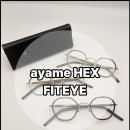 모던아이안경원 이미지