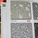 케이디에프 이미지