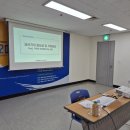 [태화기독교사회복지] 사회복지관 종사자들을 위한 글쓰기 특강