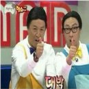 이촌횟집 네이버블로그