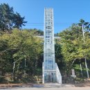 노량나루터 공원 | 경남 남해군 가볼만한 곳 : 남해대교, 노량마을 (드론 영상)
