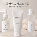 아비스디자인 | 아비스 블라인드 테스트 후기! 클렌징 오일부터 클렌징폼, 스킨까지 직접 사용해본 솔직 리뷰