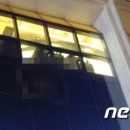 머리대통령 이미지