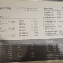 남도버스 | 🎈[대구 남구]대구 서부정류장 근처 숨은 고기 맛집, 가든아리랑 방문 후기
