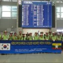 미래여성산부인과의원 이미지