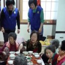 와치경로당 이미지