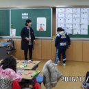 자곡초등학교 이미지