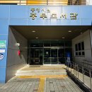 해룡투어 Daum카페