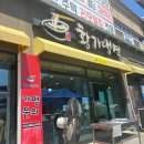 미리내야채과일