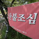 행복소규모노인종합센터 이미지