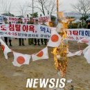장천동 소방동산 이미지