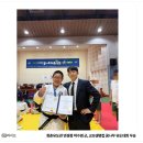 청춘유도관 연경점 이미지