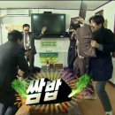 풀잎보리쌈밥생고기 이미지