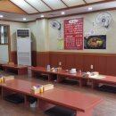 유천칡냉면