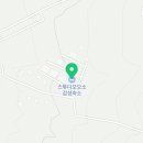 외동마을경로당 이미지