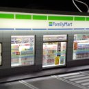 패밀리 마트(Family mart) 이미지
