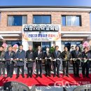 연평2리 이미지