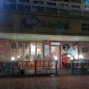 미쓰족발(태안점) 이미지