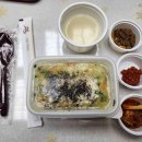 본죽 인천동양점 이미지