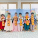 푸른바다 어린이집 이미지