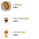 돌고래전망카페 이미지