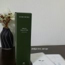 네이처리퍼블릭홈플러스 이미지