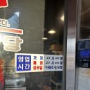 오백년정육식당 이미지